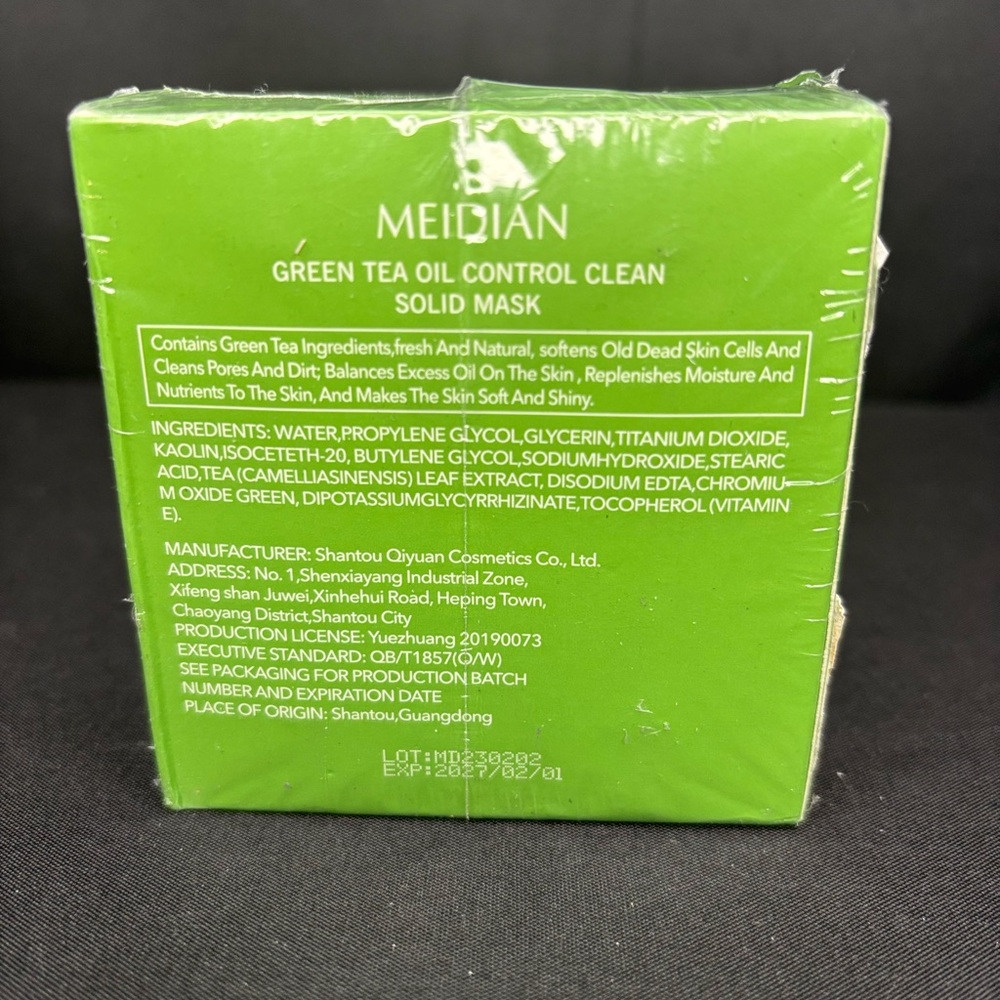 Green Mask Stick - Picture 3 of 6